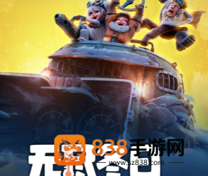 无尽冬日怎么登录别人的账号 无尽冬日登录别人的账号会封号吗 无尽冬日怎么登录别人的账号 无尽冬日登录别人的账号会封号吗