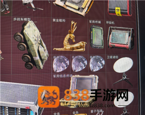 三角洲行动非洲之心多少钱 三角洲行动非洲之心爆率高地点 三角洲行动非洲之心多少钱 三角洲行动非洲之心爆率高地点