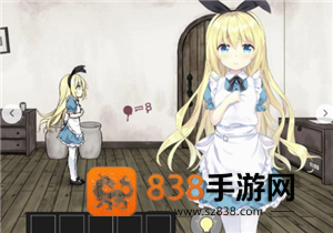 梦狱之国的爱丽丝手游攻略 梦狱之国的爱丽丝手游怎么读档 梦狱之国的爱丽丝手游攻略 梦狱之国的爱丽丝手游怎么读档