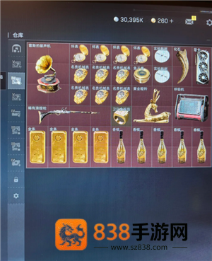 三角洲行动非洲之心多少钱 三角洲行动非洲之心爆率高地点 三角洲行动非洲之心多少钱 三角洲行动非洲之心爆率高地点