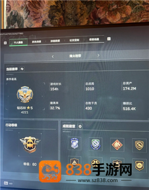 三角洲行动非洲之心多少钱 三角洲行动非洲之心爆率高地点 三角洲行动非洲之心多少钱 三角洲行动非洲之心爆率高地点