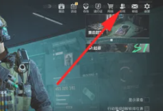 三角洲行动怎么加好友 三角洲行动加好友有等级限制吗 三角洲行动怎么加好友 三角洲行动加好友有等级限制吗