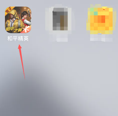 和平精英密室钥匙的密室在哪 和平精英密室钥匙怎么用 和平精英密室钥匙的密室在哪 和平精英密室钥匙怎么用