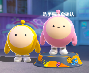 蛋仔派对客服电话24小时人工服务 蛋仔派对人工客服电话怎么接通人工【养成指南】