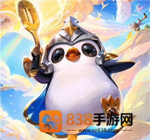 金铲铲之战段位等级表 金铲铲之战段位晋升规则 金铲铲之战段位等级表 金铲铲之战段位晋升规则