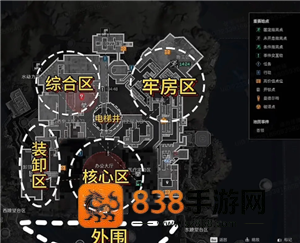 三角洲监狱地图玩法 三角洲监狱地图攻略教程 三角洲监狱地图玩法 三角洲监狱地图攻略教程