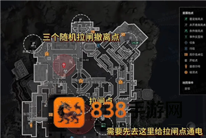 三角洲监狱地图玩法 三角洲监狱地图攻略教程 三角洲监狱地图玩法 三角洲监狱地图攻略教程