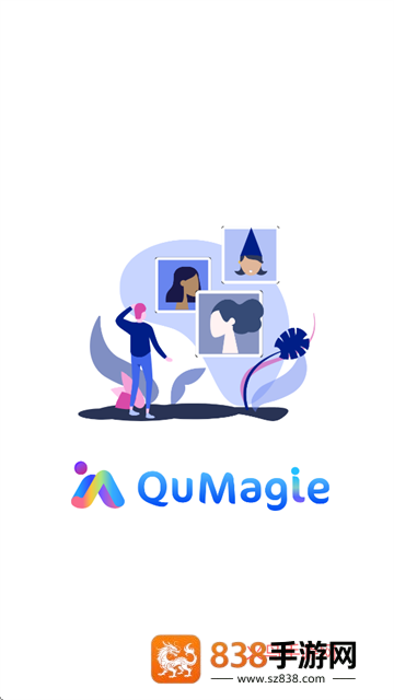 qumagie 安卓下载