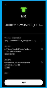 ddpay钱包app下载官方版
