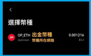 ddpay钱包app下载官方版