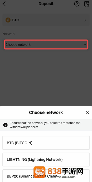下载原子链