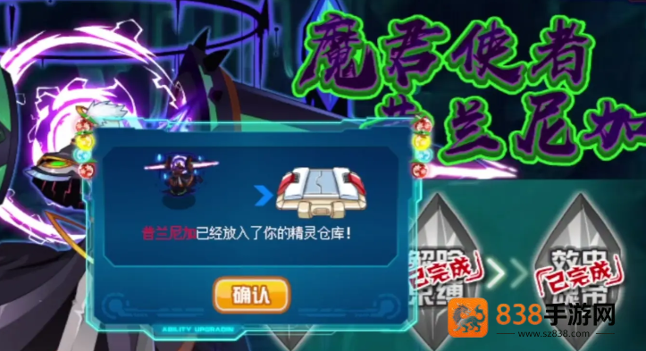 赛尔号巅峰之战昔兰尼加零氪白嫖攻略