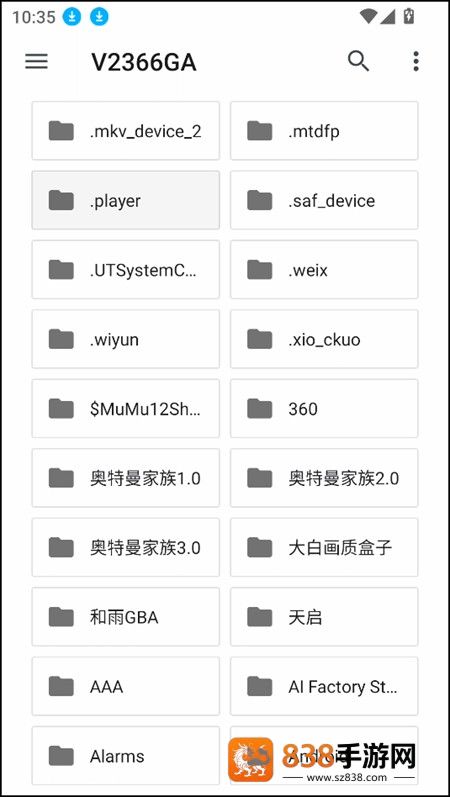 ruffle模拟器手机版