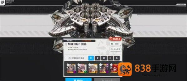 胜利女神妮姬单人通关秘籍