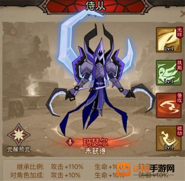 英雄没有闪混沌牧场高效刷图攻略