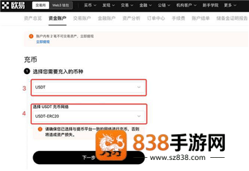 dgcx交易平台下载