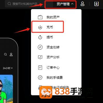 dgcx交易平台下载