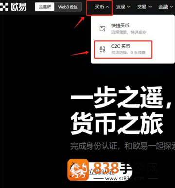 dgcx交易平台下载