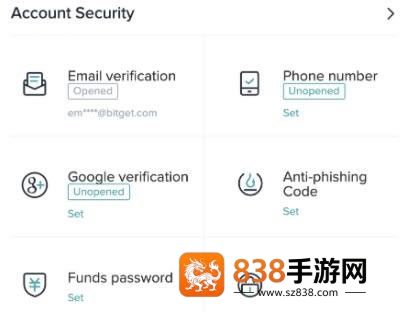EBpay钱包APP最新版本下载