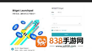 EBpay钱包APP最新版本下载