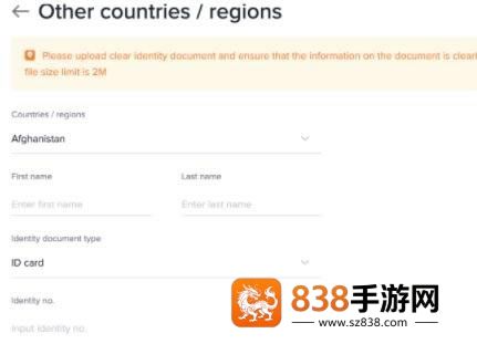 EBpay钱包APP最新版本下载
