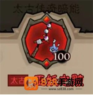 英雄没有闪秘法师太古武器最强搭配