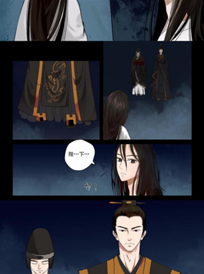 漫咖小说app下载