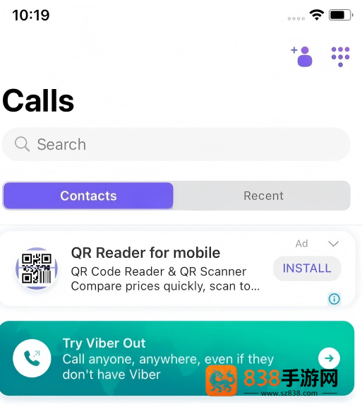 Viber国际版官方下载