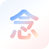 念念AIapp下载