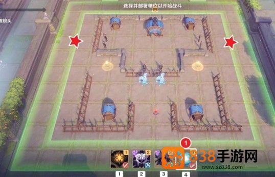 原神雨阵奔流之述演第10关破局指南