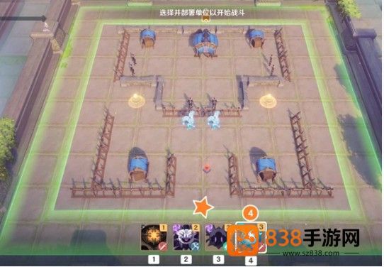 原神雨阵奔流之述演第10关破局指南