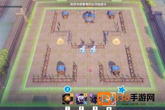 原神雨阵奔流之述演第10关破局指南