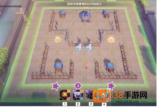 原神雨阵奔流之述演第10关破局指南