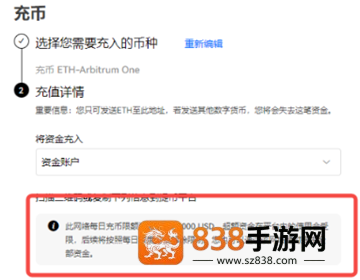 欧亿交易所手机app