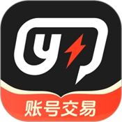 游可易官方app下载