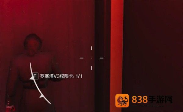 七日世界隐藏关卡全挖掘