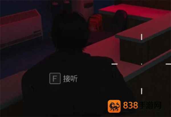 七日世界隐藏关卡全挖掘