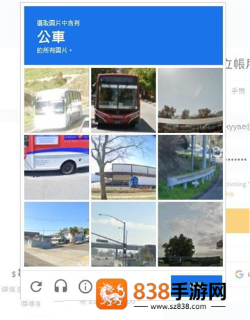 原子链app官方2026下载