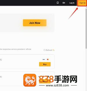 原子链app官方2026下载