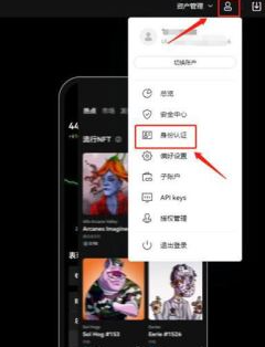 trx波场币钱包下载