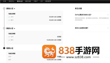 trx波场币钱包下载