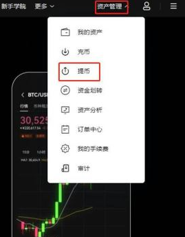 trx波场币钱包下载
