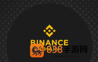 安币app下载官方网站