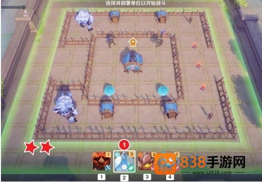 原神雨阵奔流第十一关通关技巧