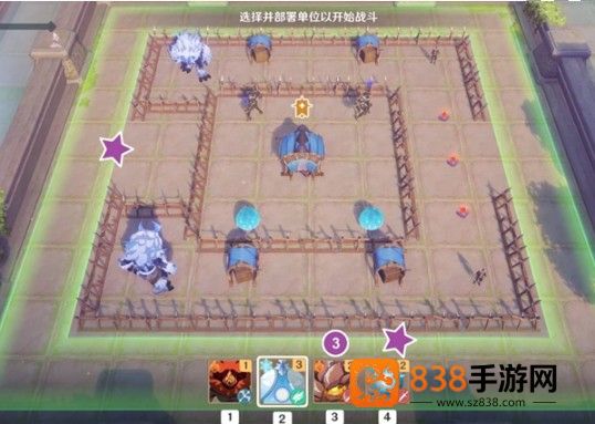 原神雨阵奔流第十一关通关技巧