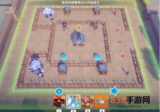 原神雨阵奔流第十一关通关技巧