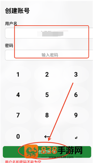 NerveOS官方版下载