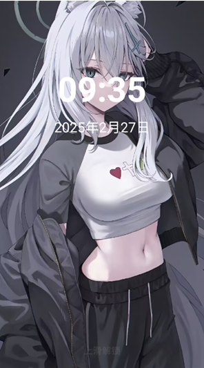 NerveOS官方版下载