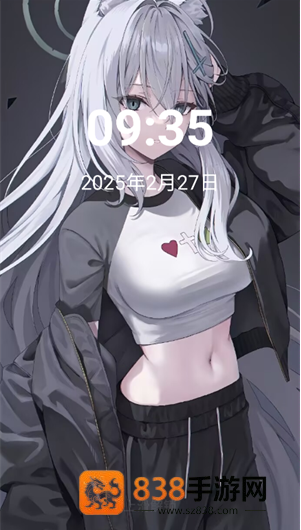 NerveOS官方版下载
