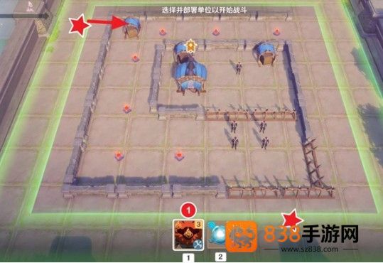 原神雨阵奔流之述演第六关沿着战壕前进终极破局指南